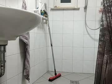 Gutdrin Chaturbate profile image