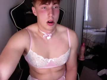 Profile of sissydaniellee