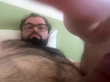 Feeh23 Chaturbate profile image