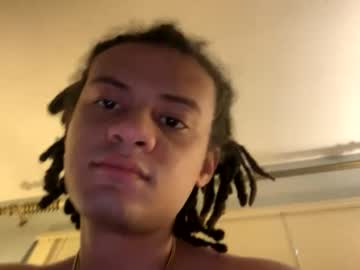 Ienjoydomilioness Chaturbate profile image