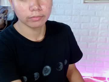 Asianmassivecock Chaturbate profile image