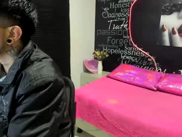 Profile of emilio_bj