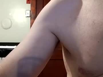 _Amorous_David Chaturbate profile image