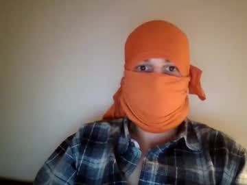 Mompumper Chaturbate profile image
