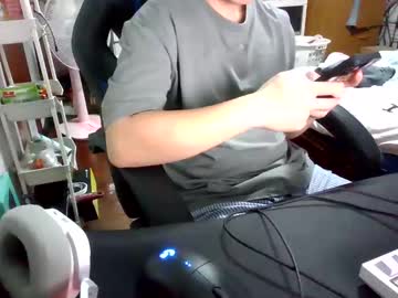 Wave2543 Chaturbate profile image