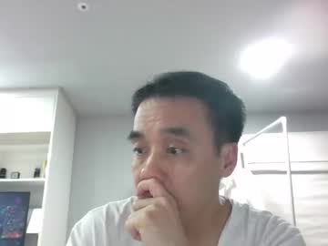 Hkuoxing Chaturbate profile image