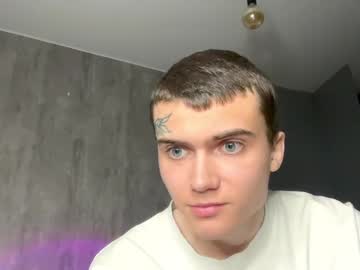 Profile of dominant_boyfriens