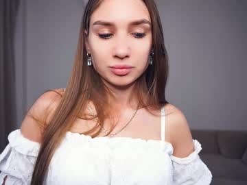 Profile of annischurcheye