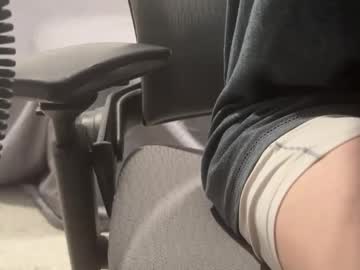 Streeeak Chaturbate profile image