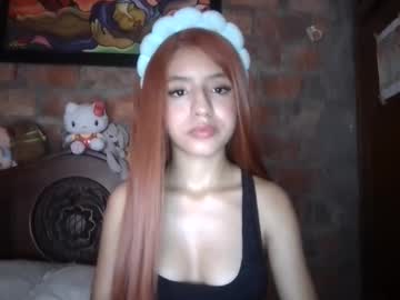 Malu333932802 Chaturbate profile image