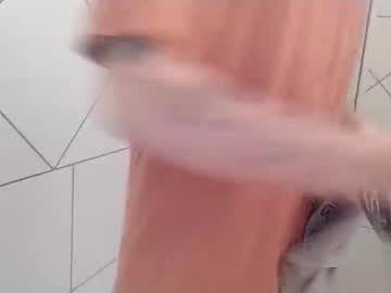 Twinbrbr Chaturbate profile image