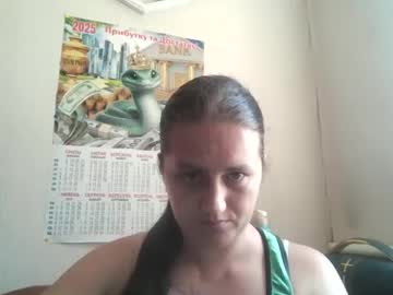 Dreamiebelle