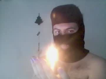 Pixelaada Chaturbate profile image
