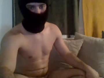Showerdick6 Chaturbate profile image