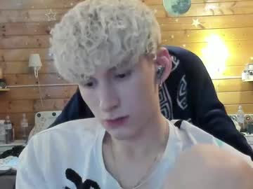 Profile of aaronswtor