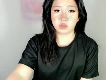 Profile of aliciousss