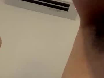Hottasfuck69 Chaturbate profile image
