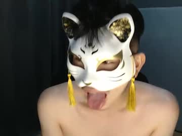 Profile of gr4ycat
