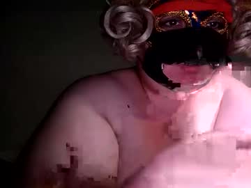 Mantagirl Chaturbate profile image