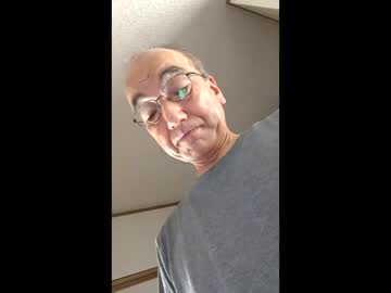 Obahir66458 Chaturbate profile image