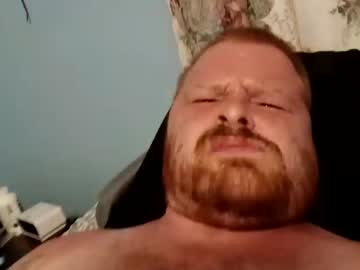 Patwood52057 Chaturbate profile image