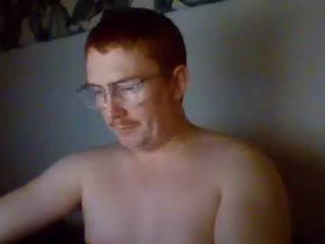 Jamesmcbryde58 Chaturbate profile image