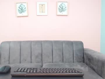Kattia_Baker Chaturbate profile image