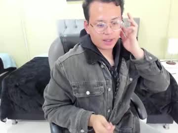 Aleda88 Chaturbate profile image