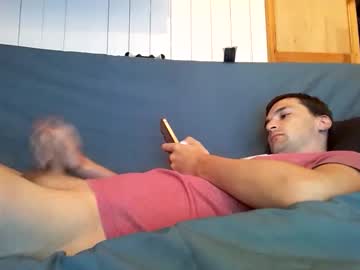 Seboumc Chaturbate profile image