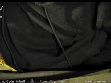 Profile of skull_crew