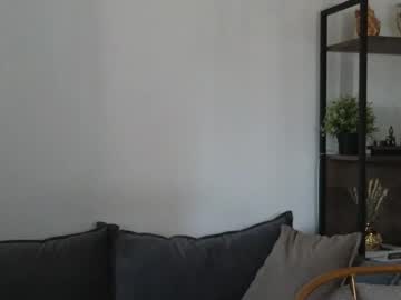 Profile of gia_carangii