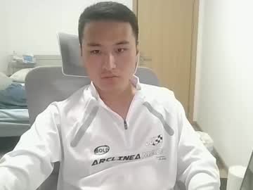 Lyl20020706 Chaturbate profile image