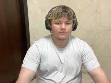 Profile of desiredude9
