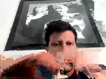 Rompe215108712574 Chaturbate profile image