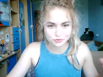 Babysunsun Chaturbate profile image