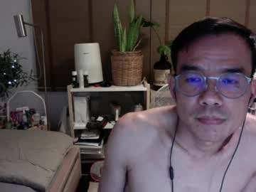 Stravis6163 Chaturbate profile image