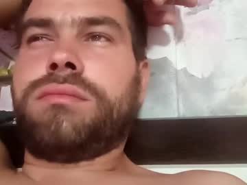 Alexutzu2112 Chaturbate profile image