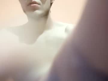 Babyflywithme Chaturbate profile image