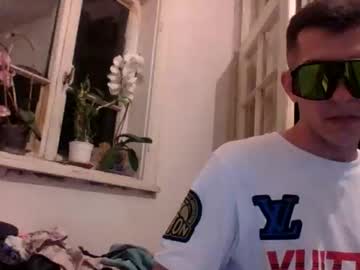 Andreyprivateshow Chaturbate profile image