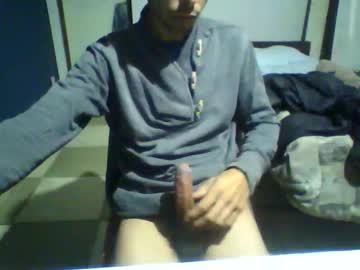 Bebote94 Chaturbate profile image