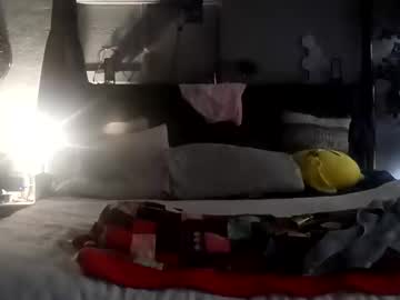 Amazinlee Chaturbate profile image