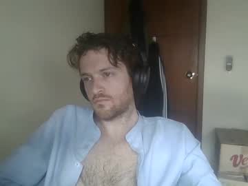Cutetomservo Chaturbate profile image