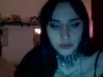 Amaliyahdemew Chaturbate profile image