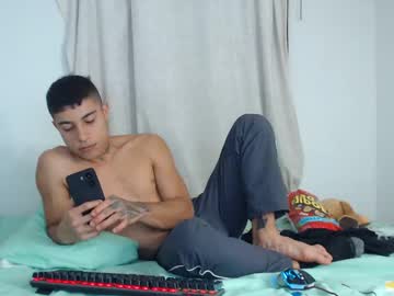 Joshuadir Chaturbate profile image