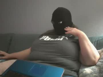 Wondergrrrl Chaturbate profile image