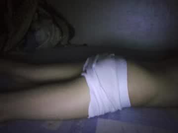 Bloomboomx Chaturbate profile image