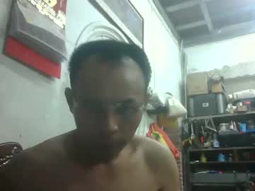 Shenxiaoping Chaturbate profile image