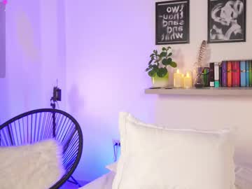 Eroswild_
