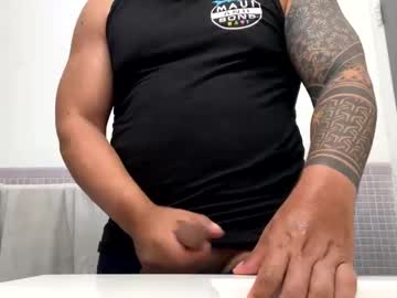 Eduardogomez1996 Chaturbate profile image