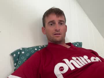 Illbeurdadddyyy69 Chaturbate profile image